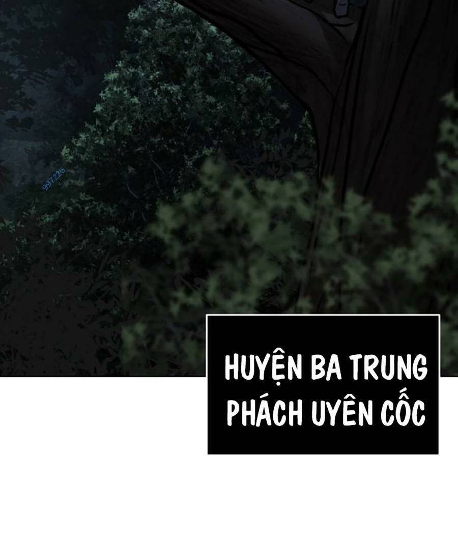 Tiểu Tử Đáng Ngờ Lại Là Cao Thủ Chapter 26 - Trang 2