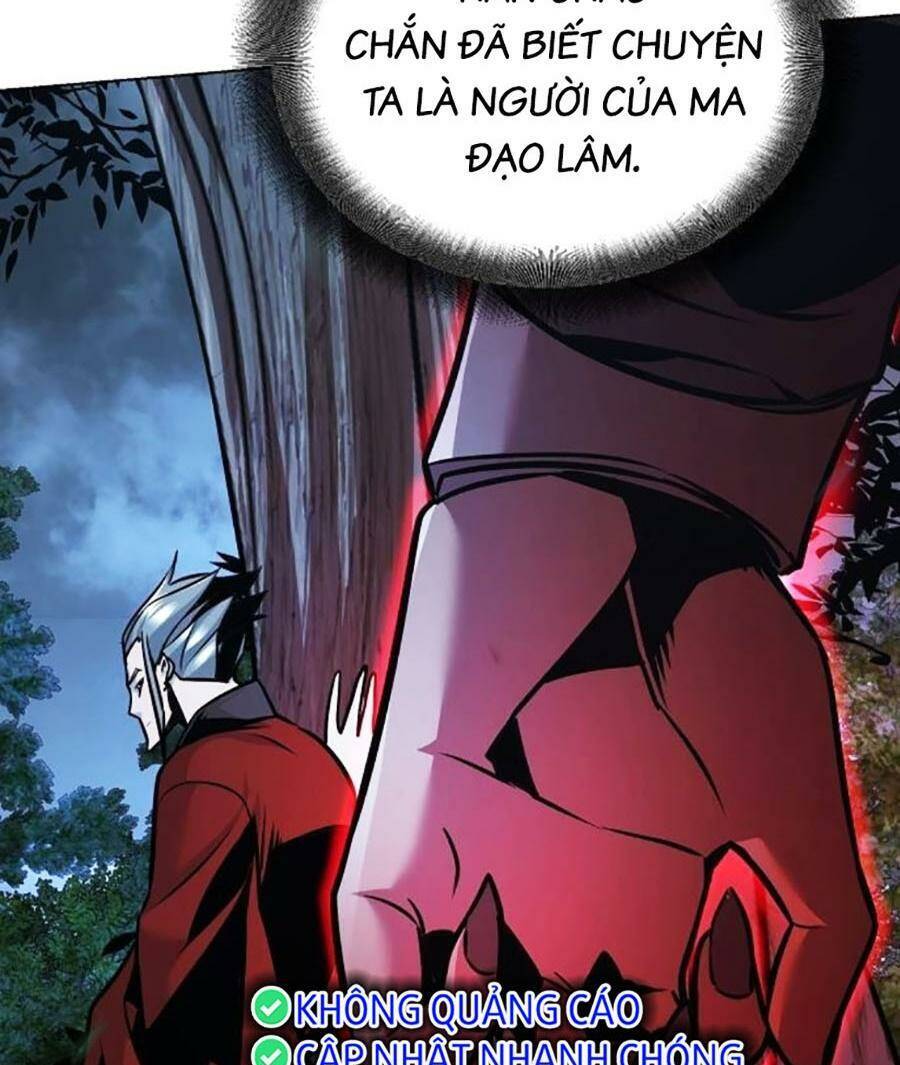 Tiểu Tử Đáng Ngờ Lại Là Cao Thủ Chapter 26 - Trang 2