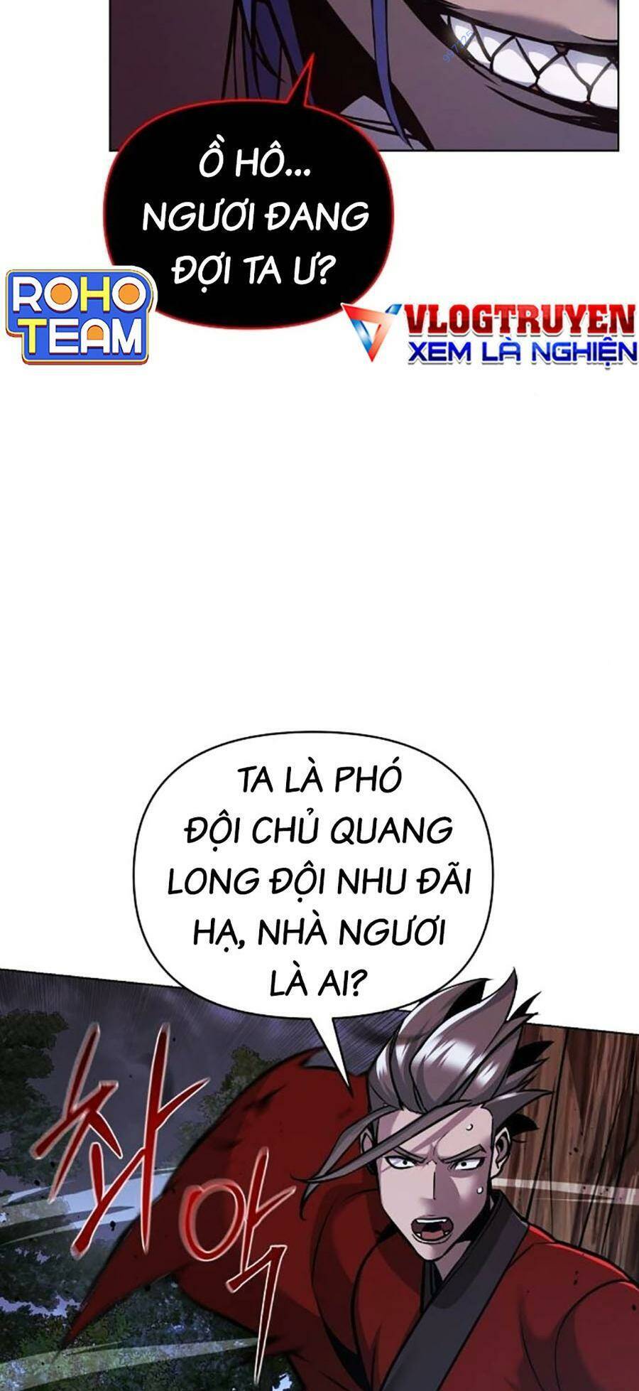 Tiểu Tử Đáng Ngờ Lại Là Cao Thủ Chapter 26 - Trang 2