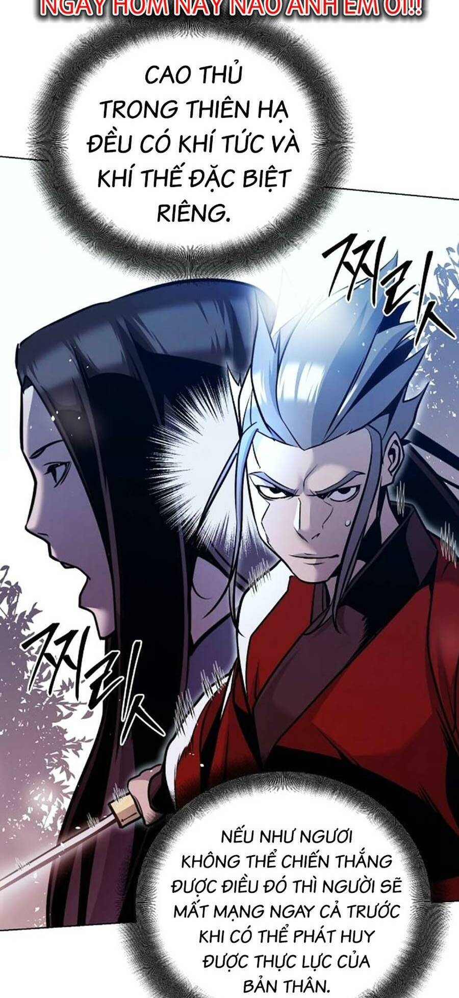 Tiểu Tử Đáng Ngờ Lại Là Cao Thủ Chapter 26 - Trang 2