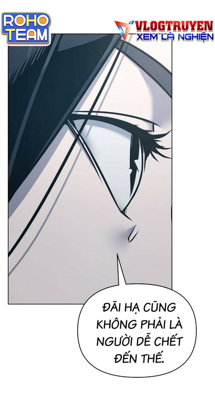 Tiểu Tử Đáng Ngờ Lại Là Cao Thủ Chapter 27 - Trang 2