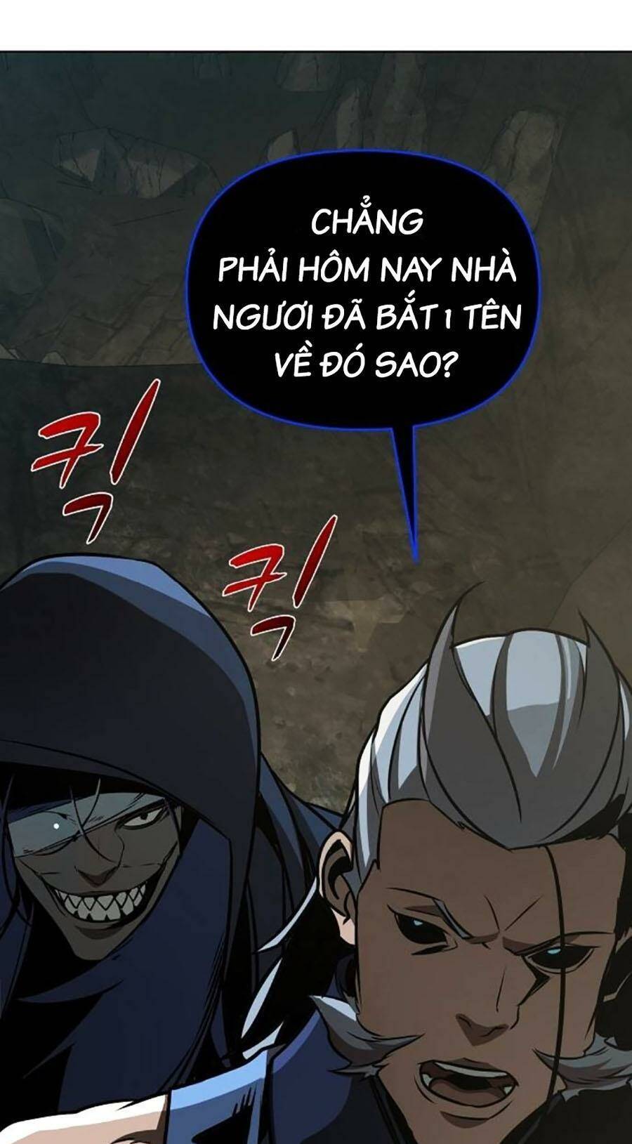 Tiểu Tử Đáng Ngờ Lại Là Cao Thủ Chapter 27 - Trang 2