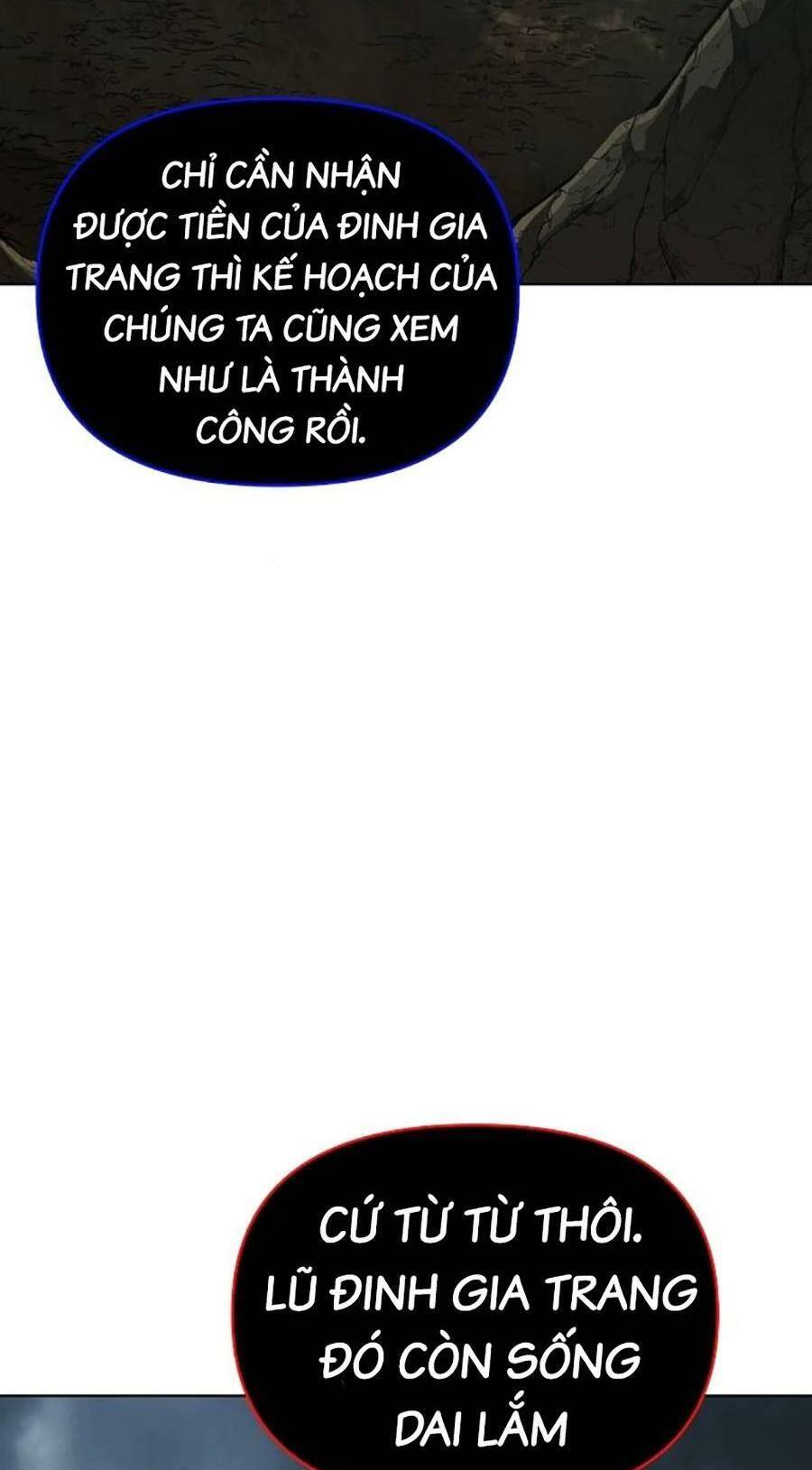 Tiểu Tử Đáng Ngờ Lại Là Cao Thủ Chapter 27 - Trang 2