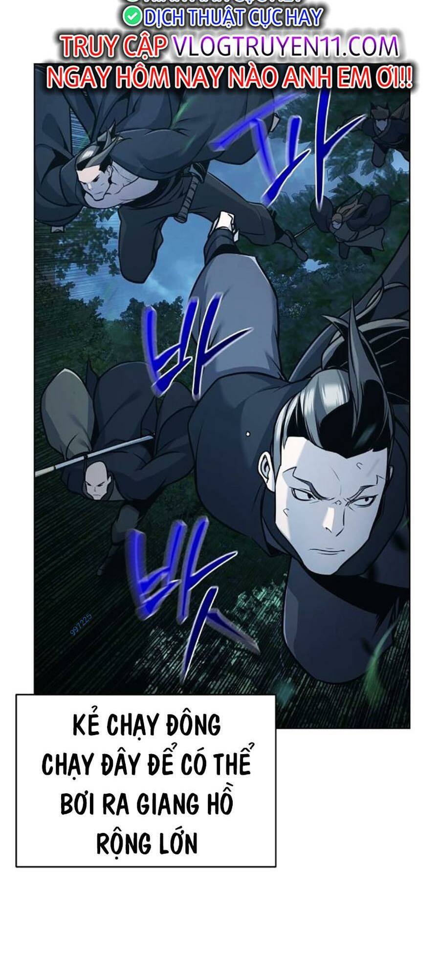 Tiểu Tử Đáng Ngờ Lại Là Cao Thủ Chapter 27 - Trang 2