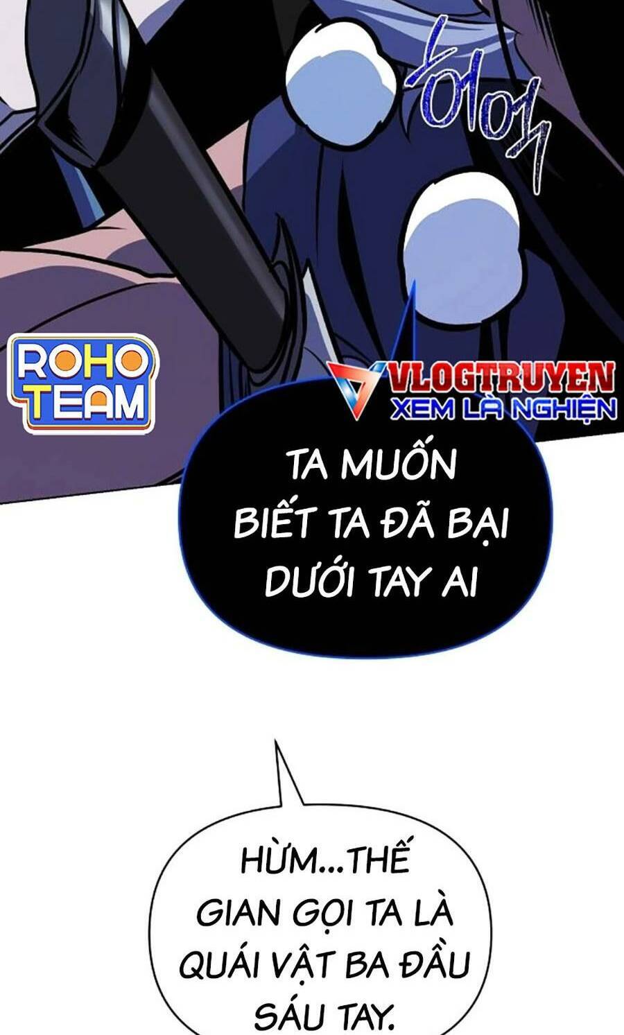 Tiểu Tử Đáng Ngờ Lại Là Cao Thủ Chapter 28 - Trang 2