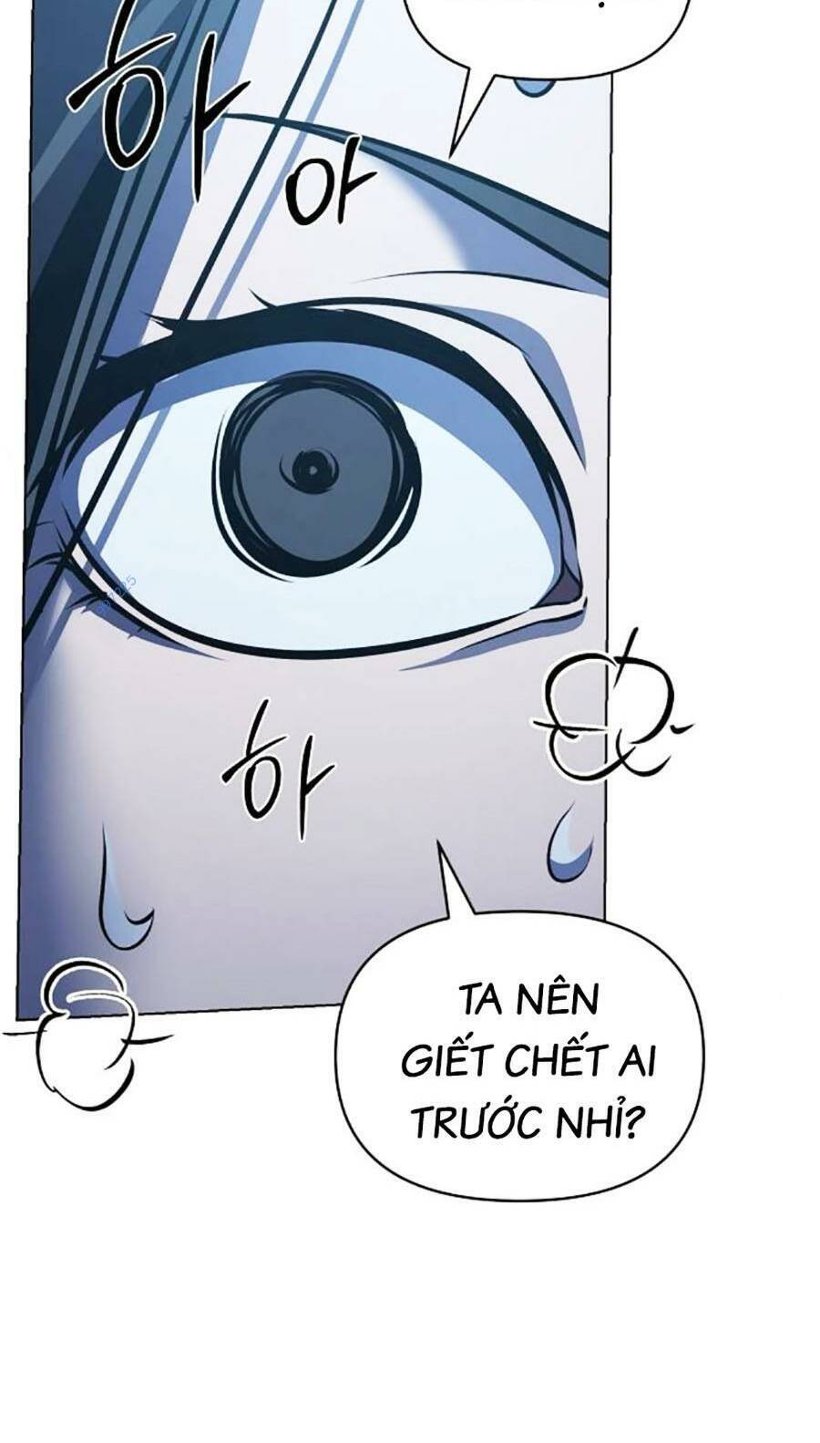 Tiểu Tử Đáng Ngờ Lại Là Cao Thủ Chapter 28 - Trang 2