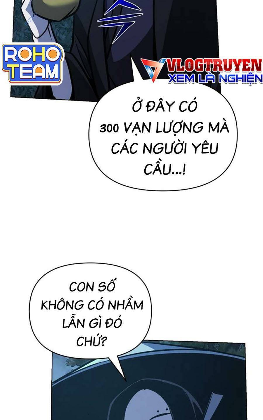 Tiểu Tử Đáng Ngờ Lại Là Cao Thủ Chapter 28 - Trang 2