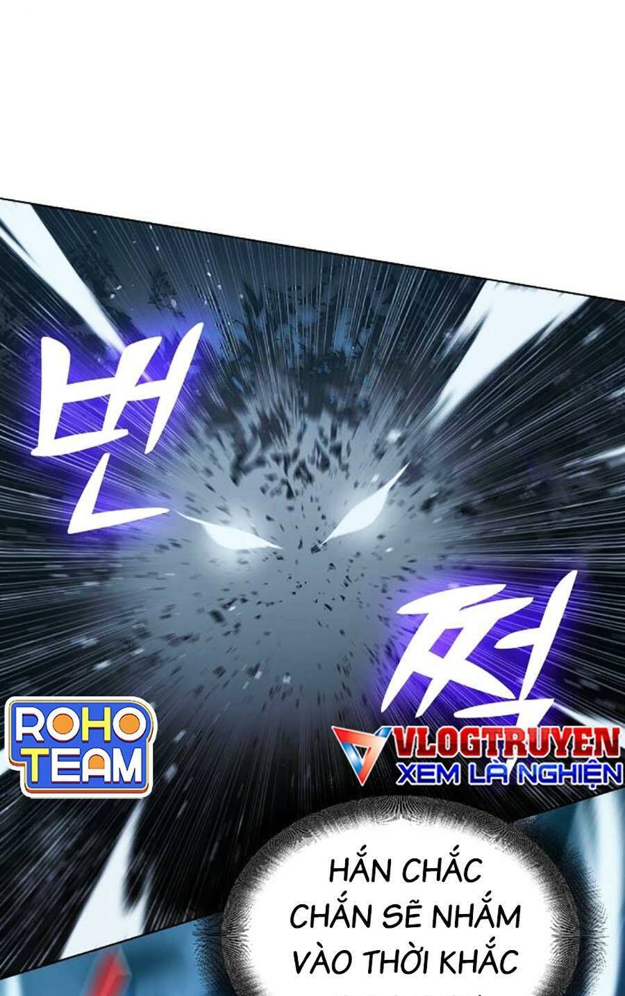 Tiểu Tử Đáng Ngờ Lại Là Cao Thủ Chapter 28 - Trang 2