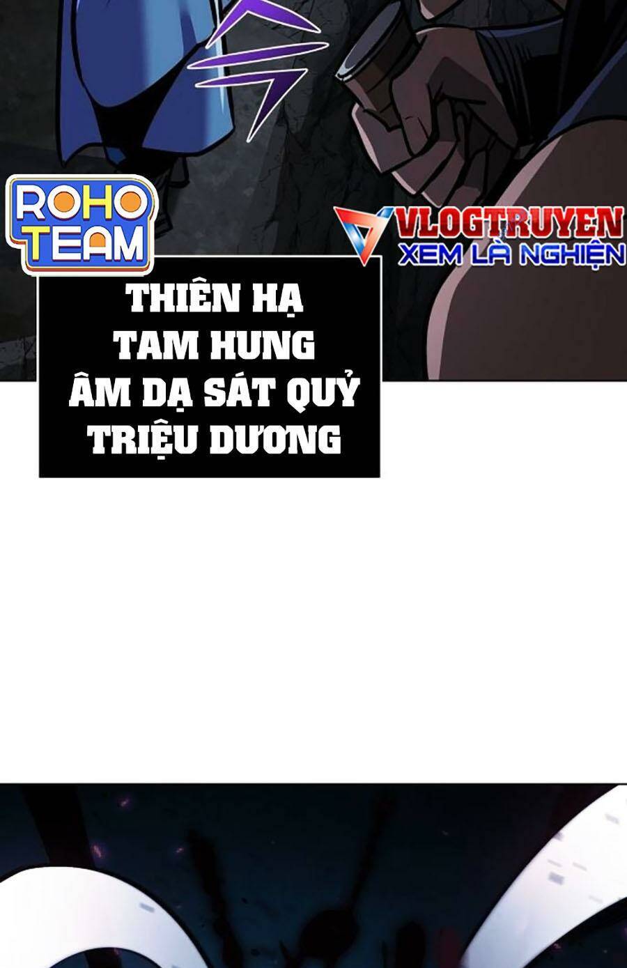 Tiểu Tử Đáng Ngờ Lại Là Cao Thủ Chapter 28 - Trang 2