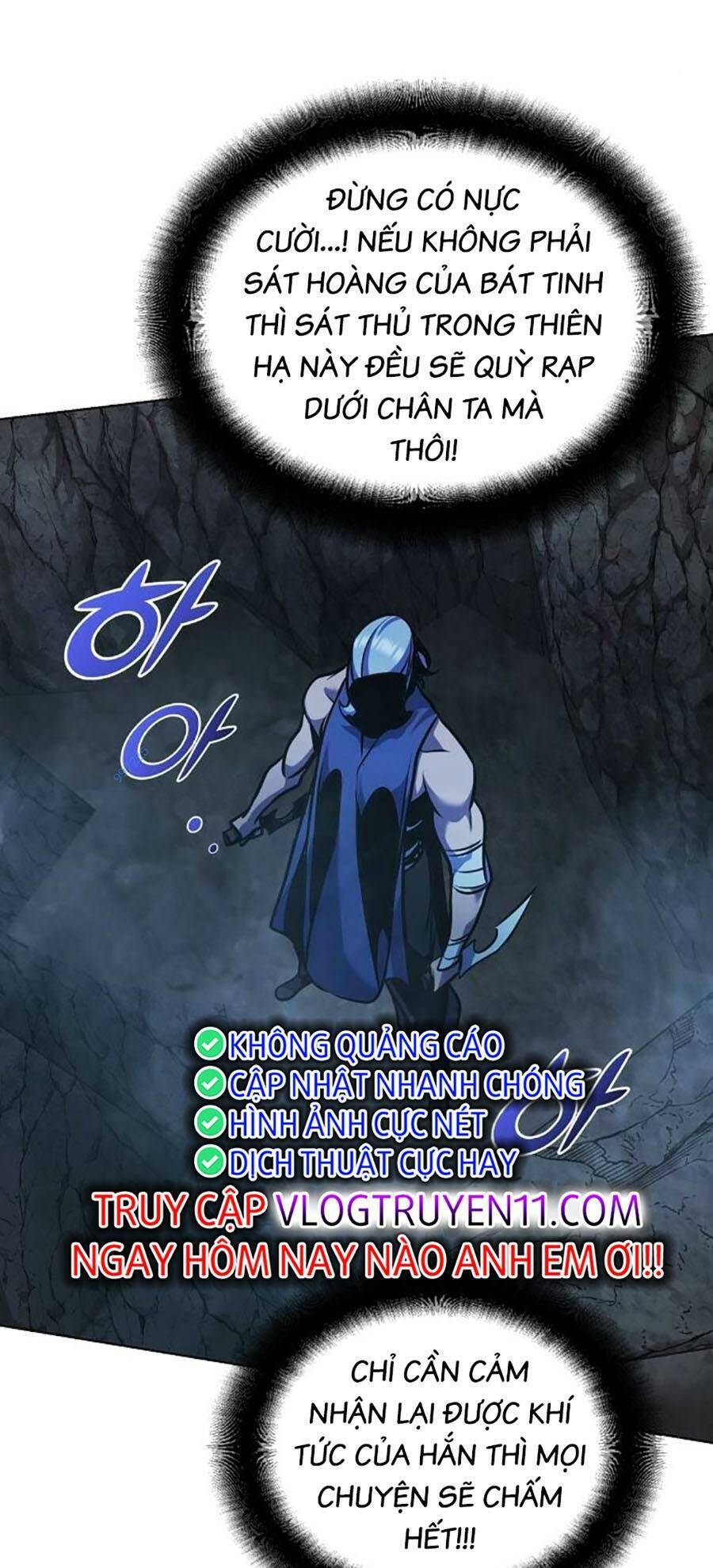 Tiểu Tử Đáng Ngờ Lại Là Cao Thủ Chapter 28 - Trang 2