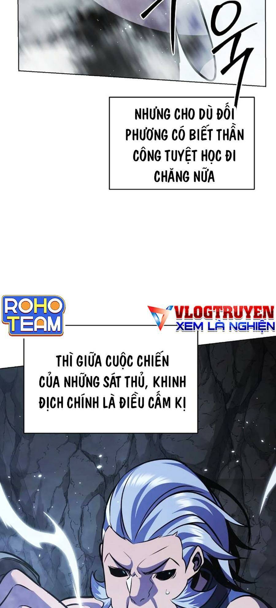 Tiểu Tử Đáng Ngờ Lại Là Cao Thủ Chapter 28 - Trang 2