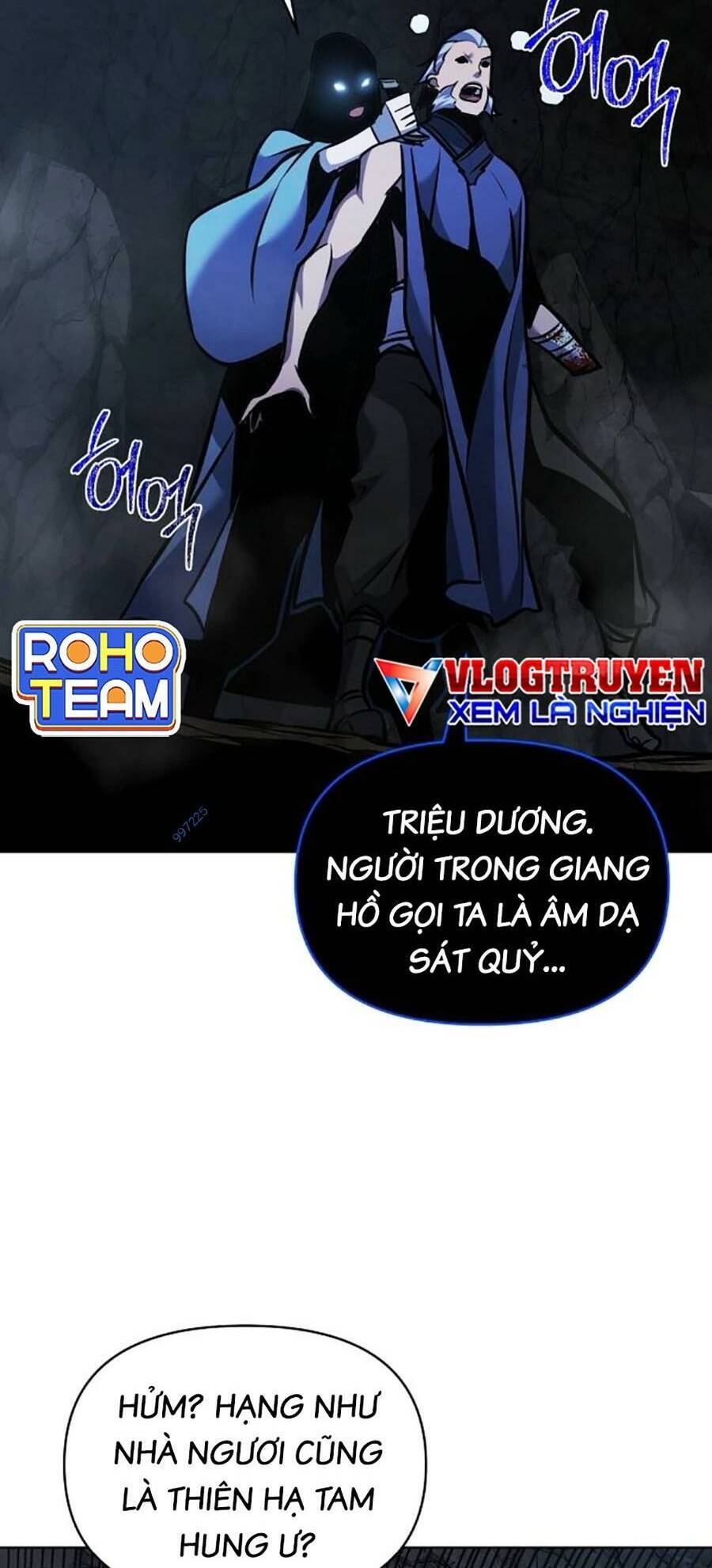 Tiểu Tử Đáng Ngờ Lại Là Cao Thủ Chapter 28 - Trang 2