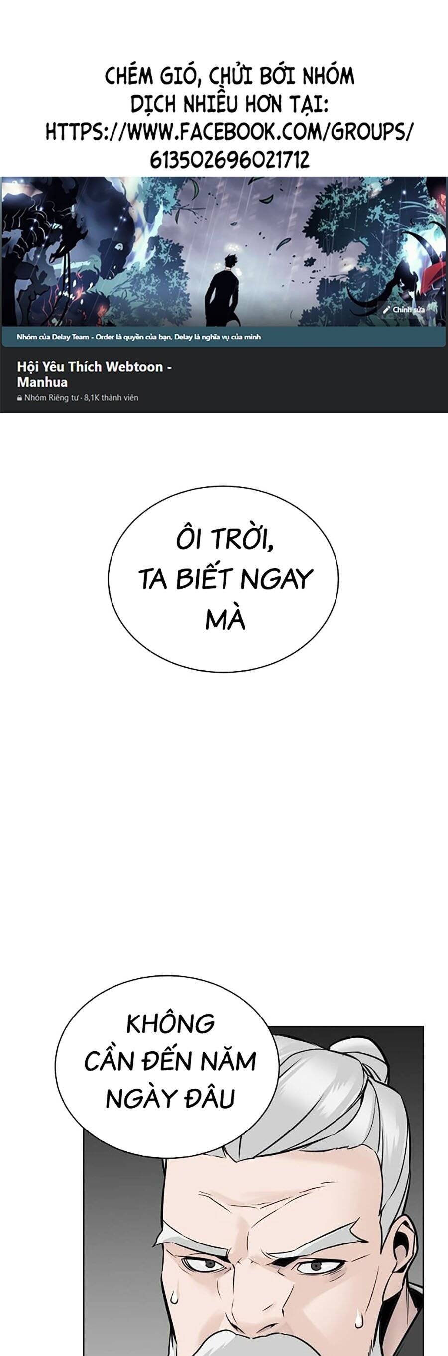 Tiểu Tử Đáng Ngờ Lại Là Cao Thủ Chapter 3 - Trang 2