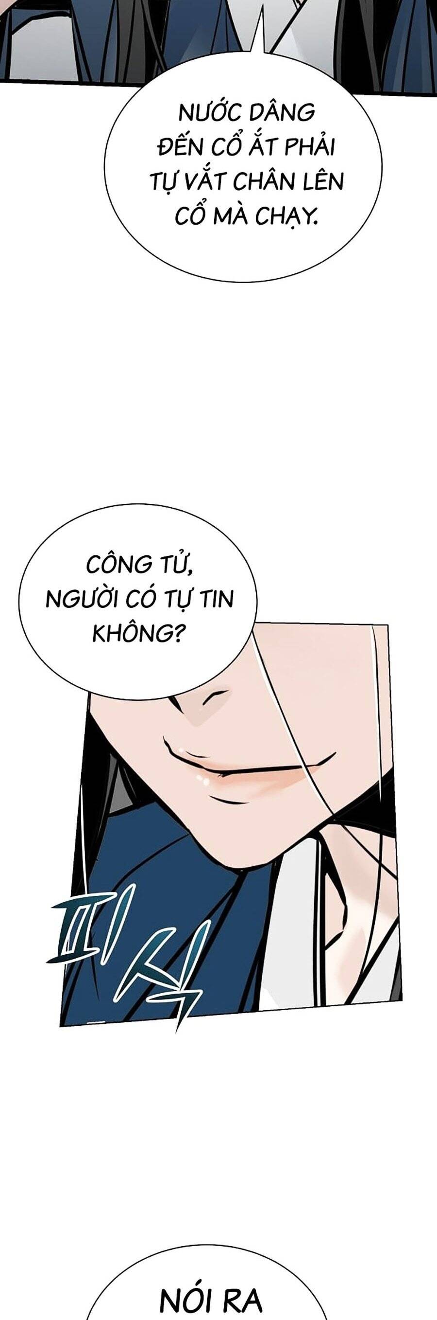 Tiểu Tử Đáng Ngờ Lại Là Cao Thủ Chapter 3 - Trang 2