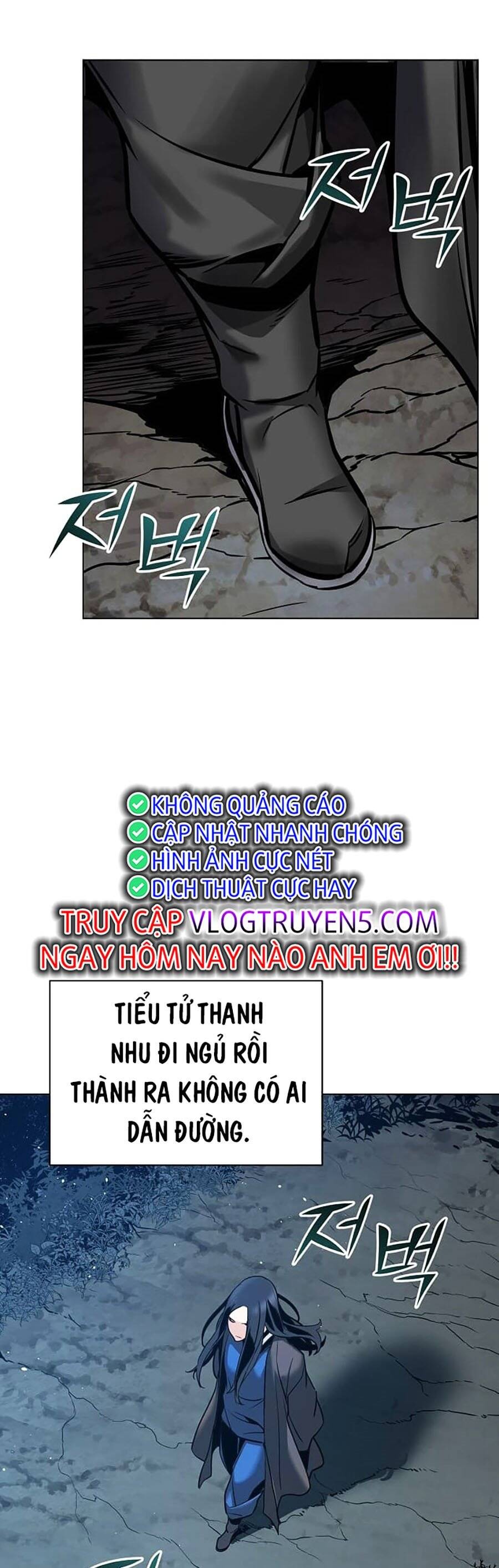 Tiểu Tử Đáng Ngờ Lại Là Cao Thủ Chapter 3 - Trang 2