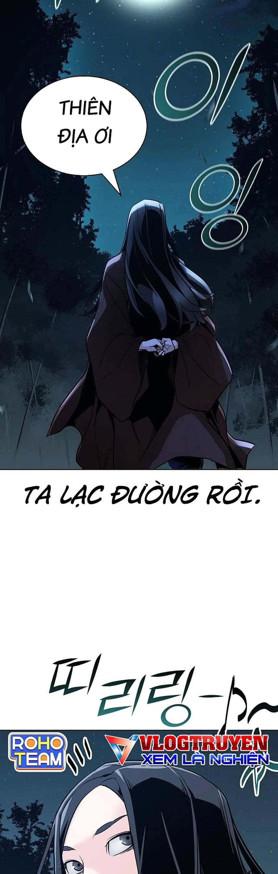 Tiểu Tử Đáng Ngờ Lại Là Cao Thủ Chapter 3 - Trang 2