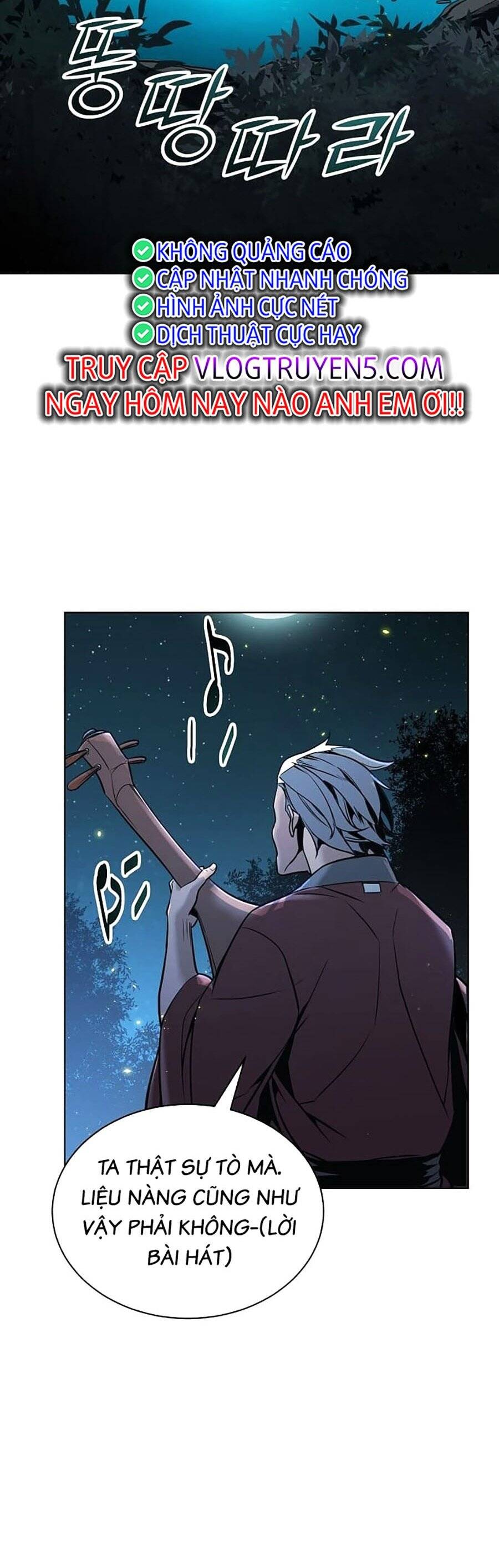 Tiểu Tử Đáng Ngờ Lại Là Cao Thủ Chapter 3 - Trang 2