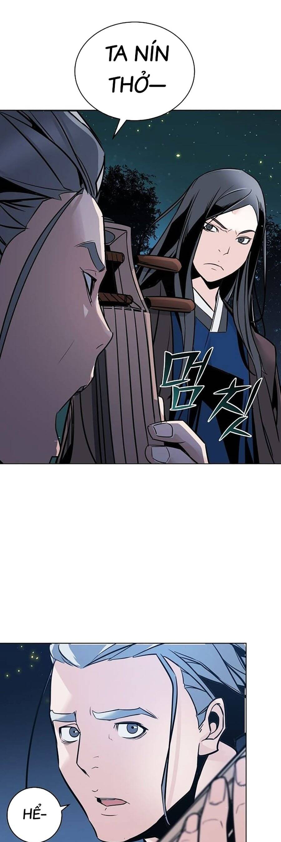 Tiểu Tử Đáng Ngờ Lại Là Cao Thủ Chapter 3 - Trang 2