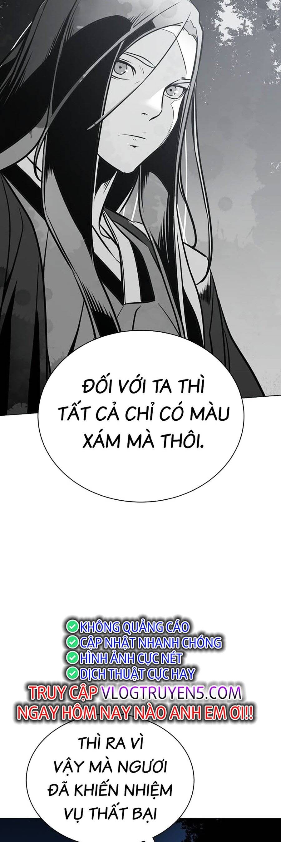 Tiểu Tử Đáng Ngờ Lại Là Cao Thủ Chapter 3 - Trang 2