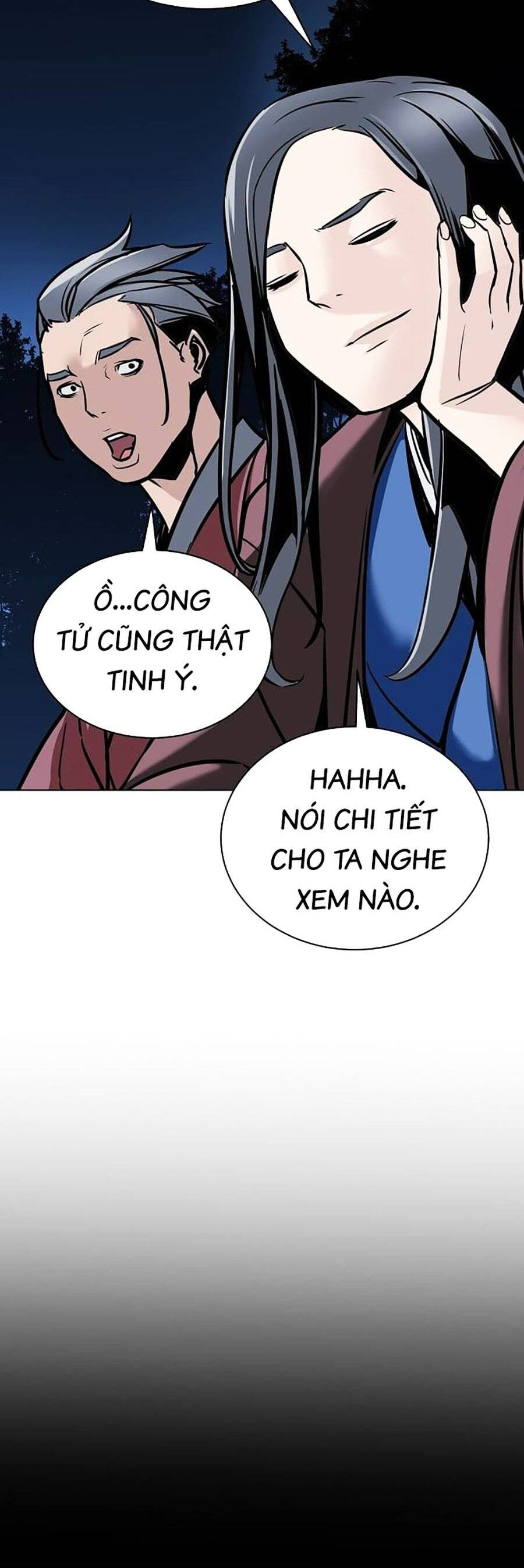 Tiểu Tử Đáng Ngờ Lại Là Cao Thủ Chapter 3 - Trang 2