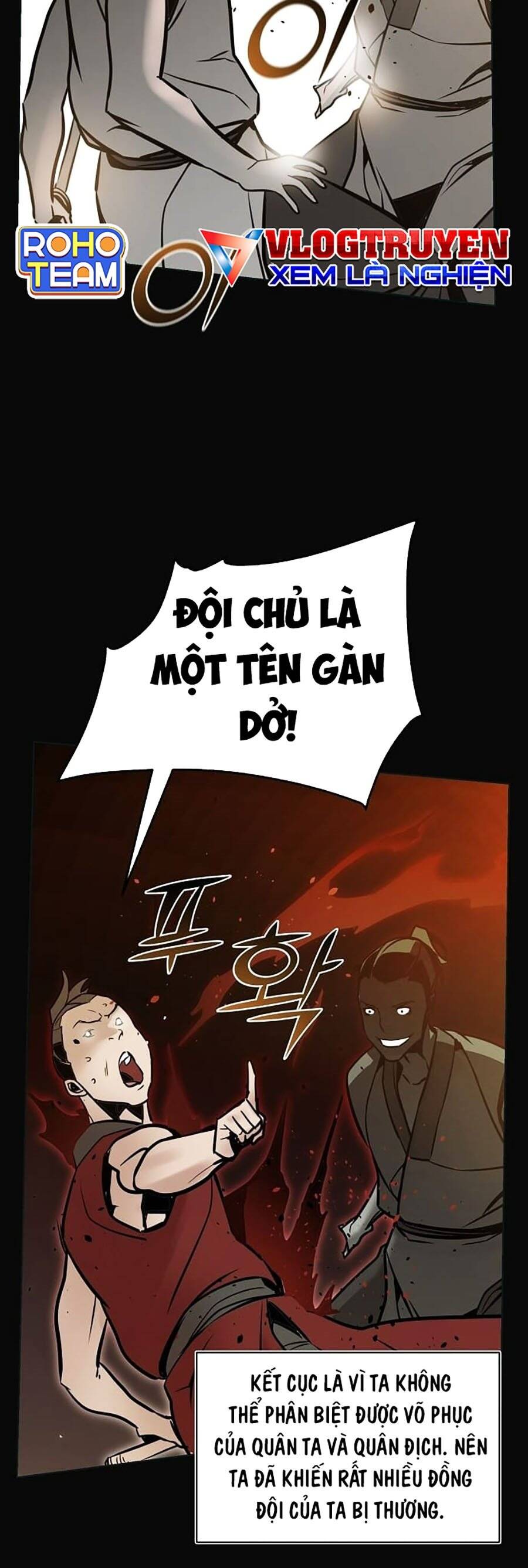 Tiểu Tử Đáng Ngờ Lại Là Cao Thủ Chapter 3 - Trang 2