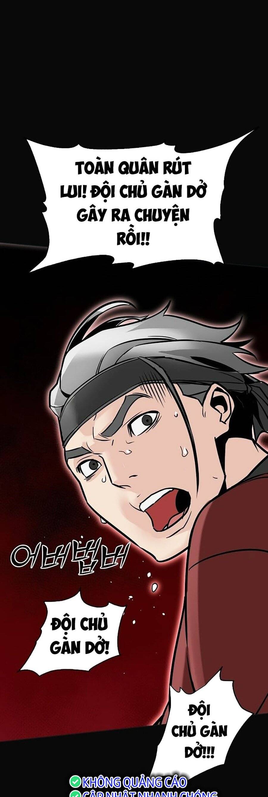 Tiểu Tử Đáng Ngờ Lại Là Cao Thủ Chapter 3 - Trang 2