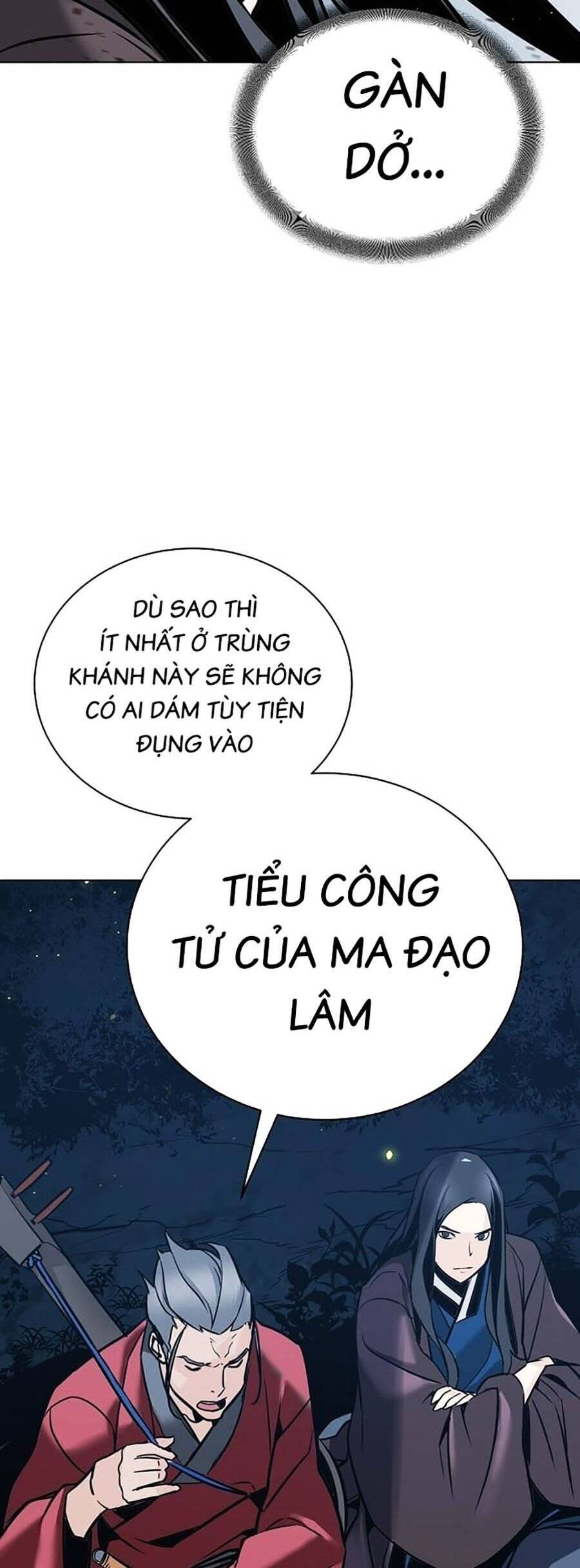 Tiểu Tử Đáng Ngờ Lại Là Cao Thủ Chapter 3 - Trang 2