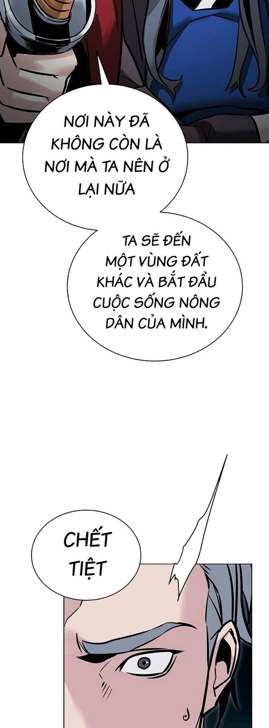 Tiểu Tử Đáng Ngờ Lại Là Cao Thủ Chapter 3 - Trang 2