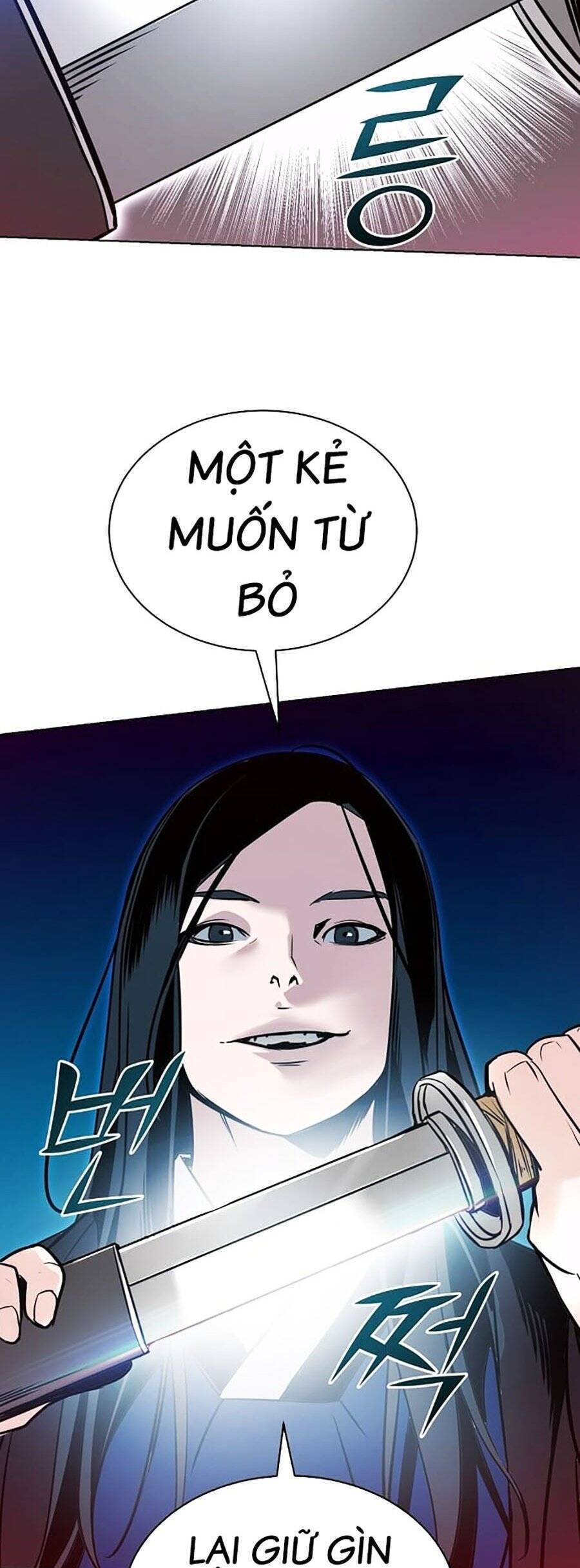 Tiểu Tử Đáng Ngờ Lại Là Cao Thủ Chapter 3 - Trang 2