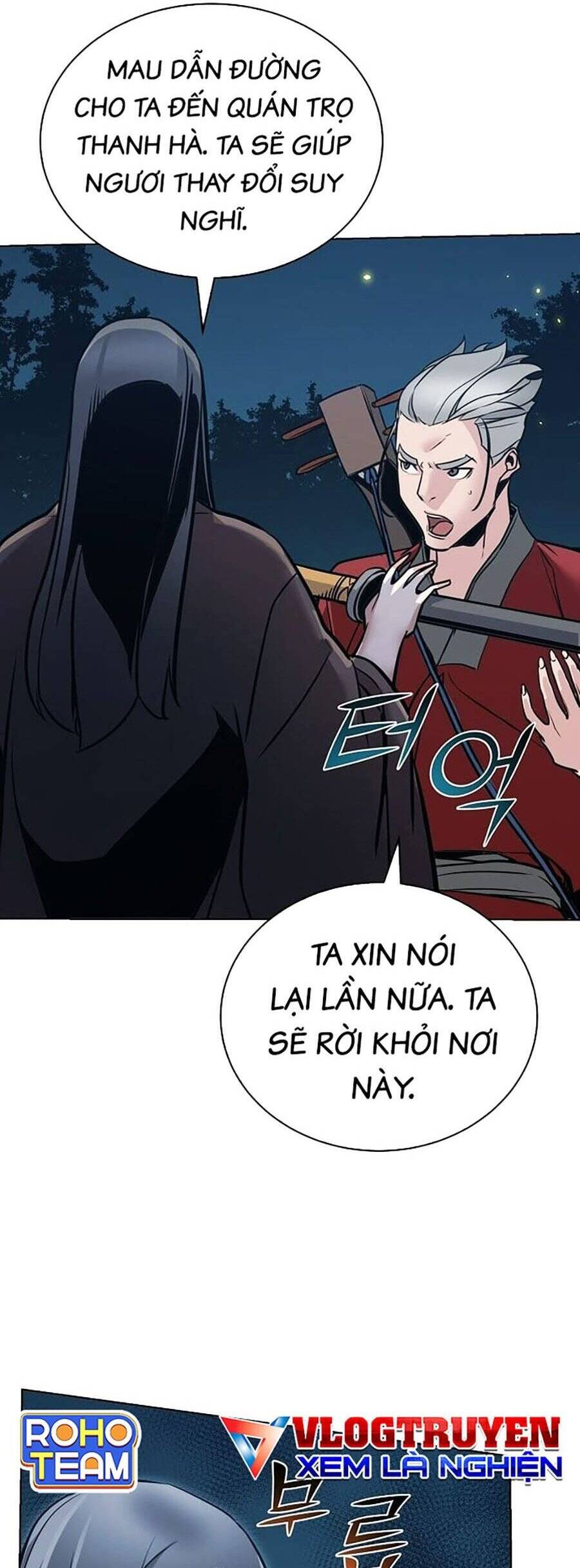 Tiểu Tử Đáng Ngờ Lại Là Cao Thủ Chapter 3 - Trang 2