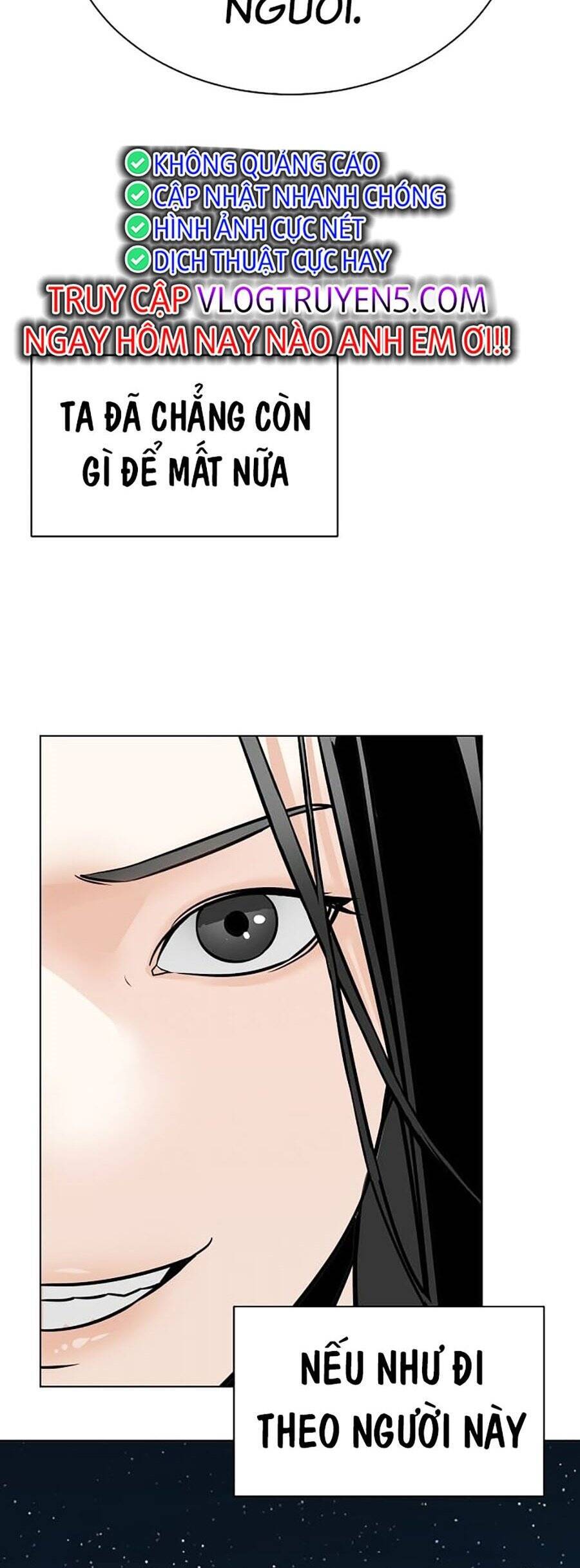 Tiểu Tử Đáng Ngờ Lại Là Cao Thủ Chapter 3 - Trang 2