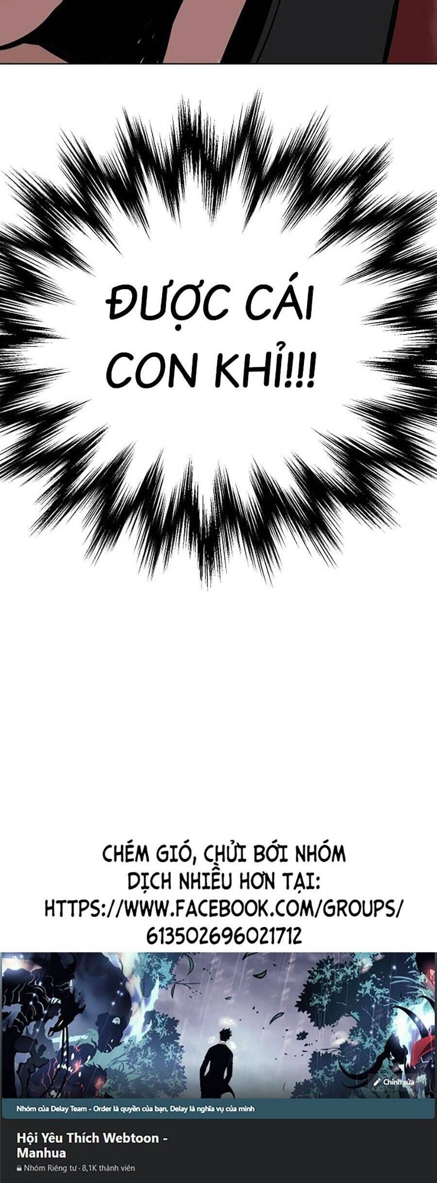 Tiểu Tử Đáng Ngờ Lại Là Cao Thủ Chapter 3 - Trang 2