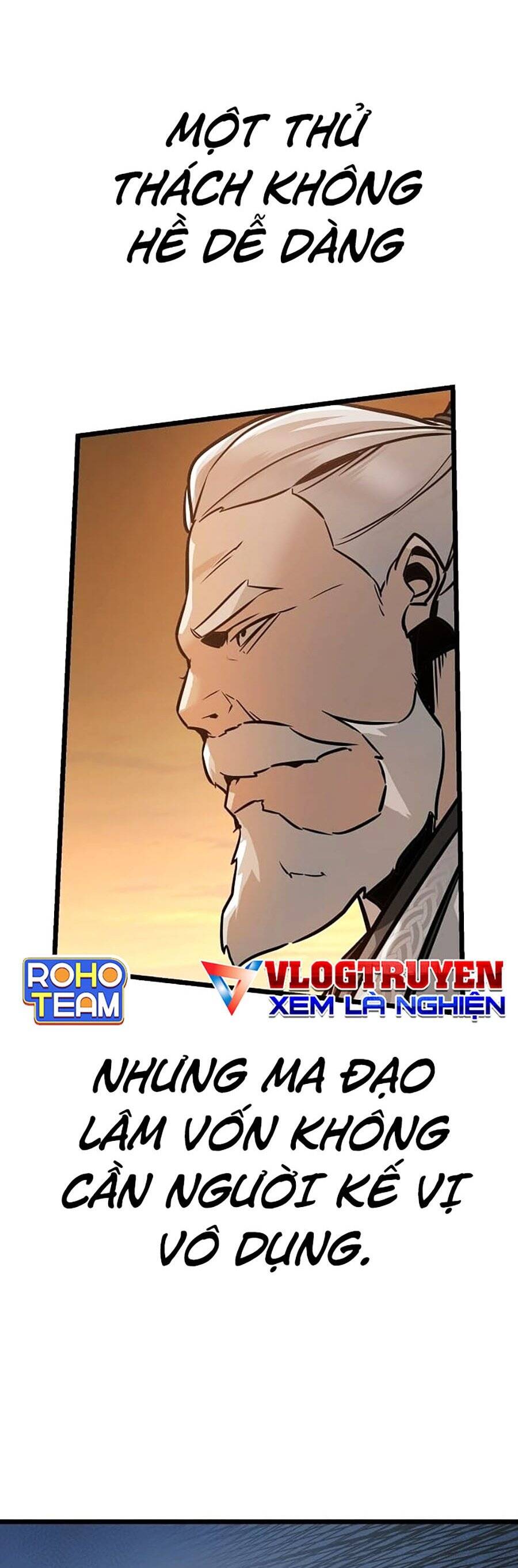 Tiểu Tử Đáng Ngờ Lại Là Cao Thủ Chapter 3 - Trang 2