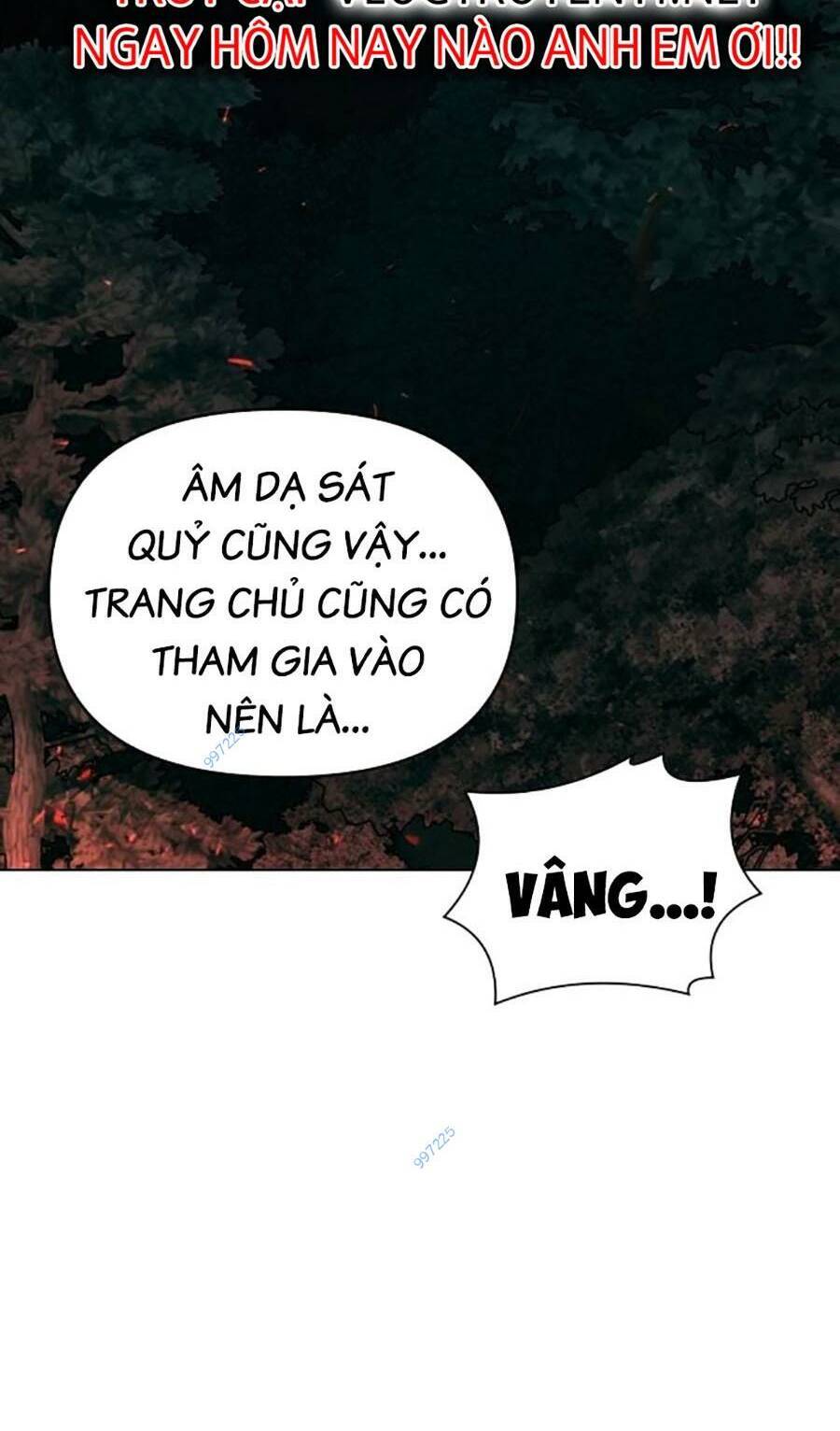 Tiểu Tử Đáng Ngờ Lại Là Cao Thủ Chapter 30 - Trang 2