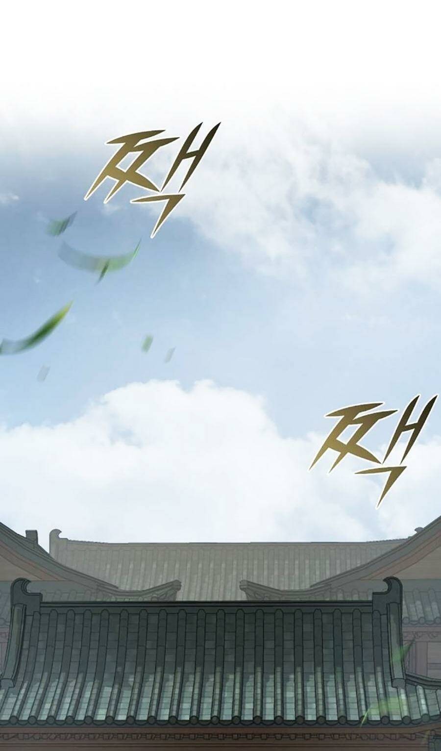 Tiểu Tử Đáng Ngờ Lại Là Cao Thủ Chapter 30 - Trang 2