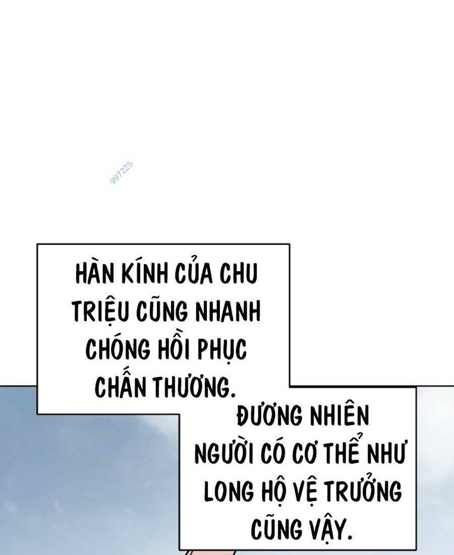 Tiểu Tử Đáng Ngờ Lại Là Cao Thủ Chapter 30 - Trang 2