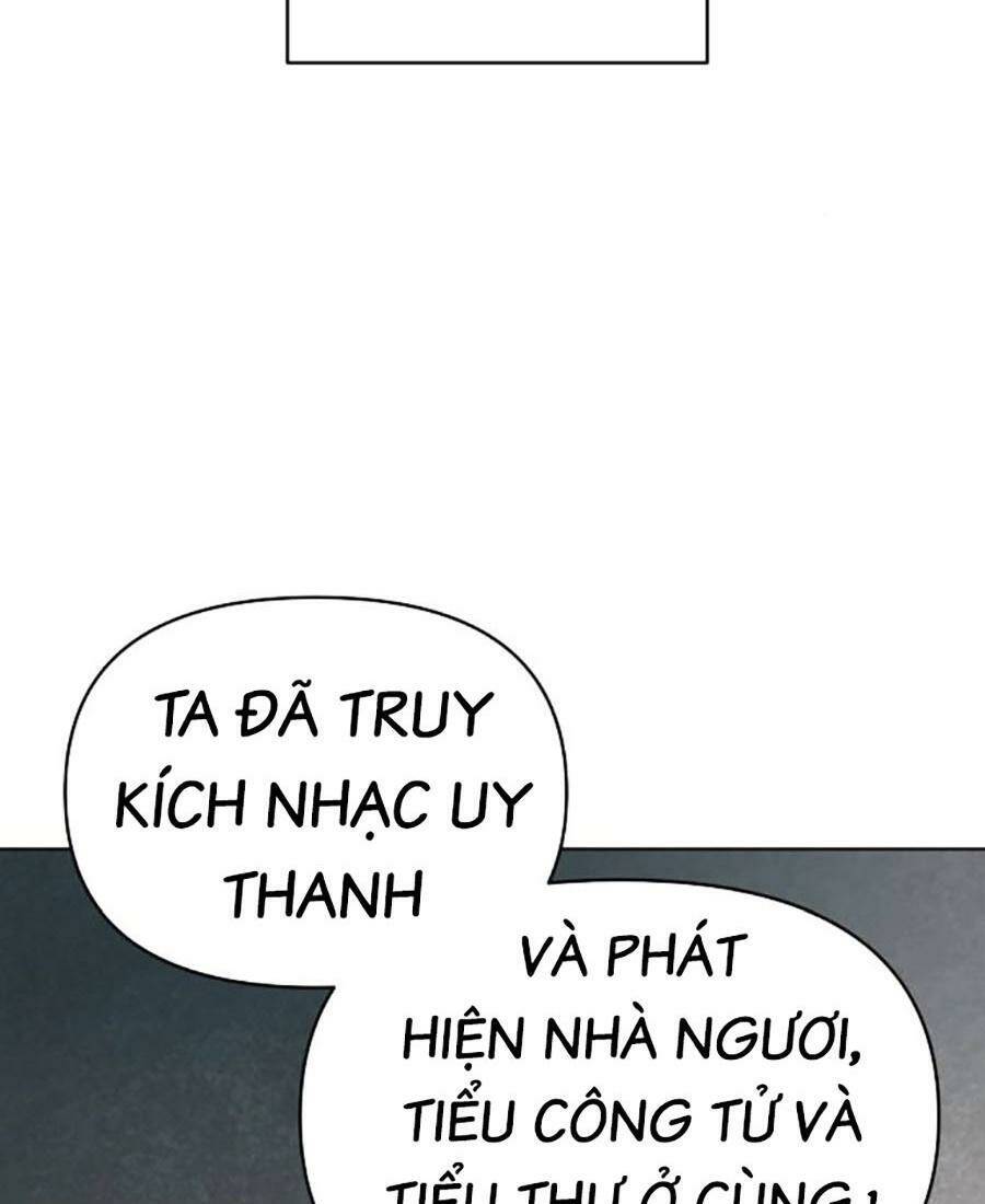 Tiểu Tử Đáng Ngờ Lại Là Cao Thủ Chapter 30 - Trang 2