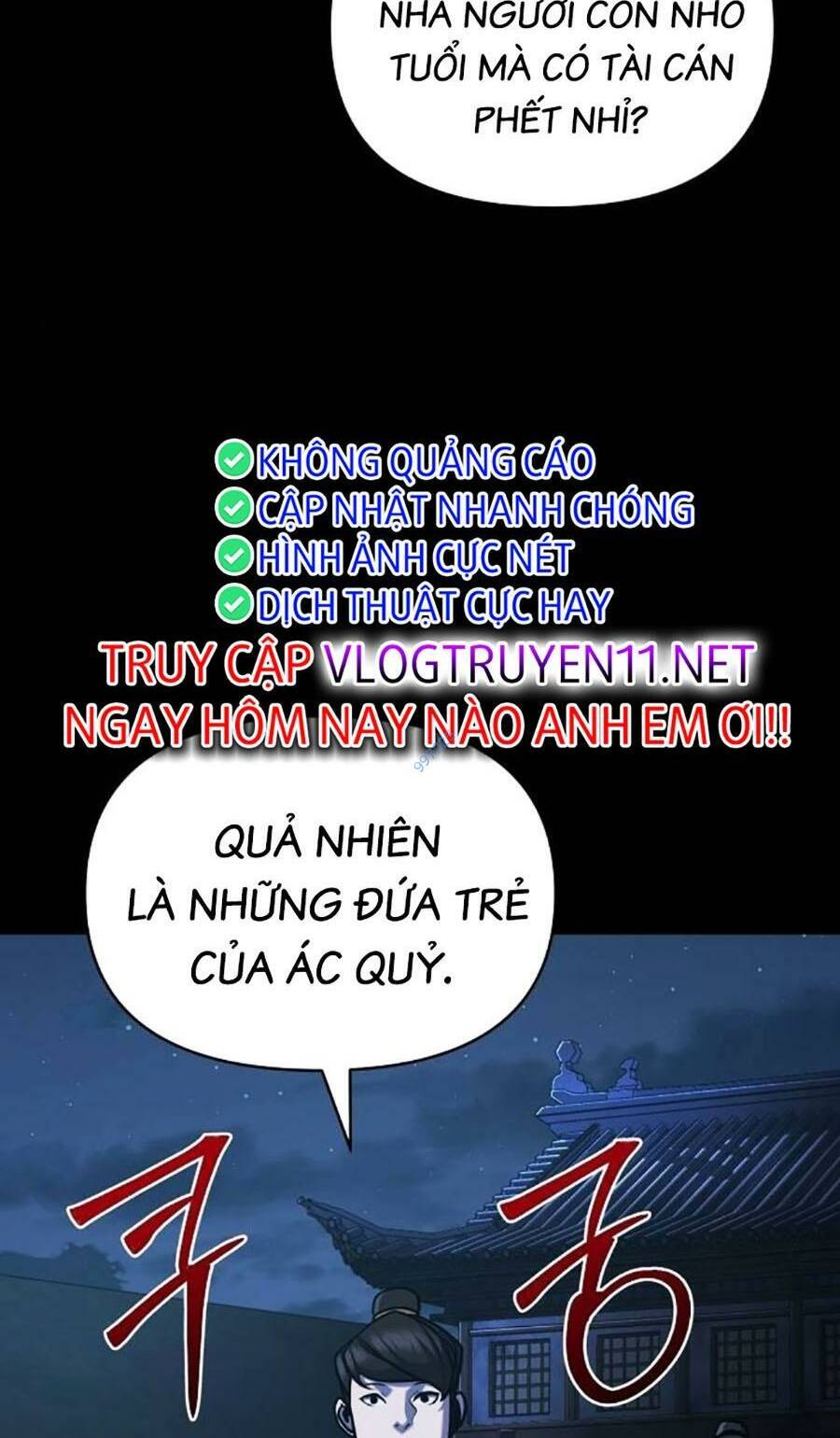 Tiểu Tử Đáng Ngờ Lại Là Cao Thủ Chapter 30 - Trang 2