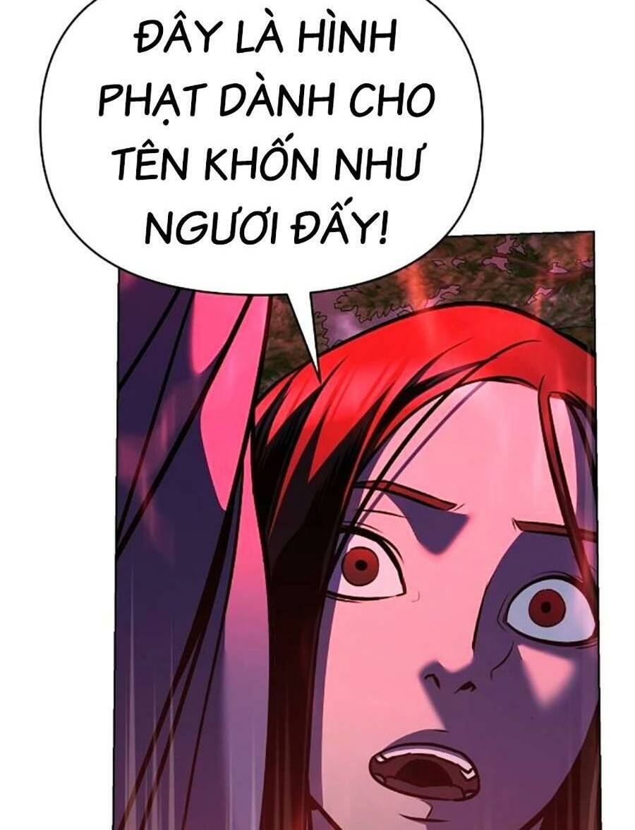 Tiểu Tử Đáng Ngờ Lại Là Cao Thủ Chapter 30 - Trang 2