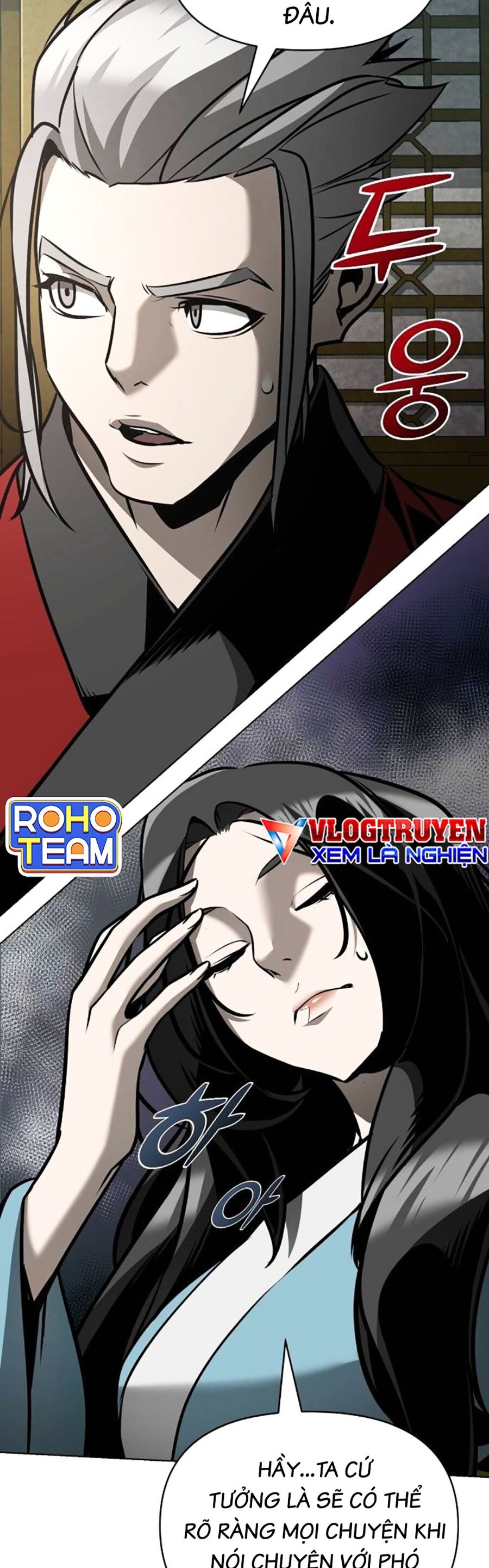 Tiểu Tử Đáng Ngờ Lại Là Cao Thủ Chapter 31 - Trang 2