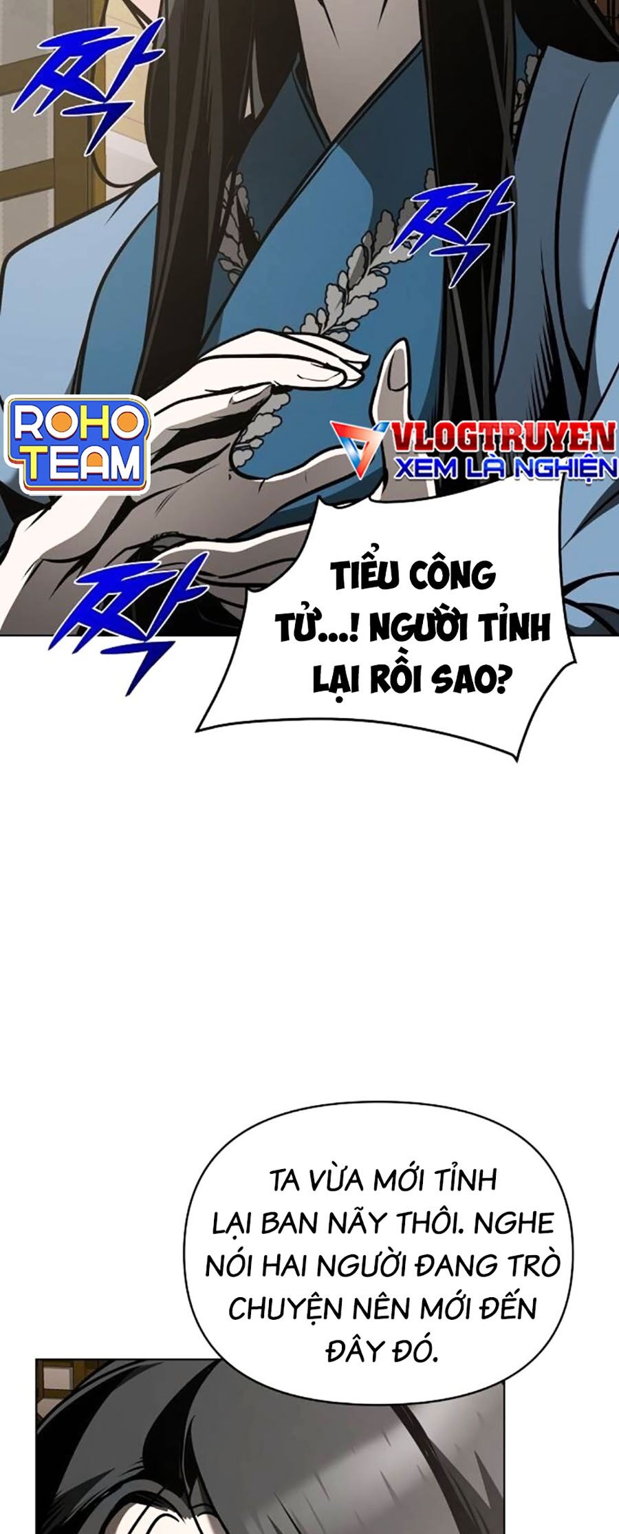 Tiểu Tử Đáng Ngờ Lại Là Cao Thủ Chapter 31 - Trang 2