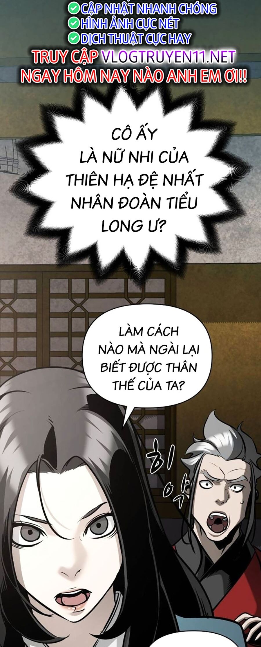 Tiểu Tử Đáng Ngờ Lại Là Cao Thủ Chapter 31 - Trang 2