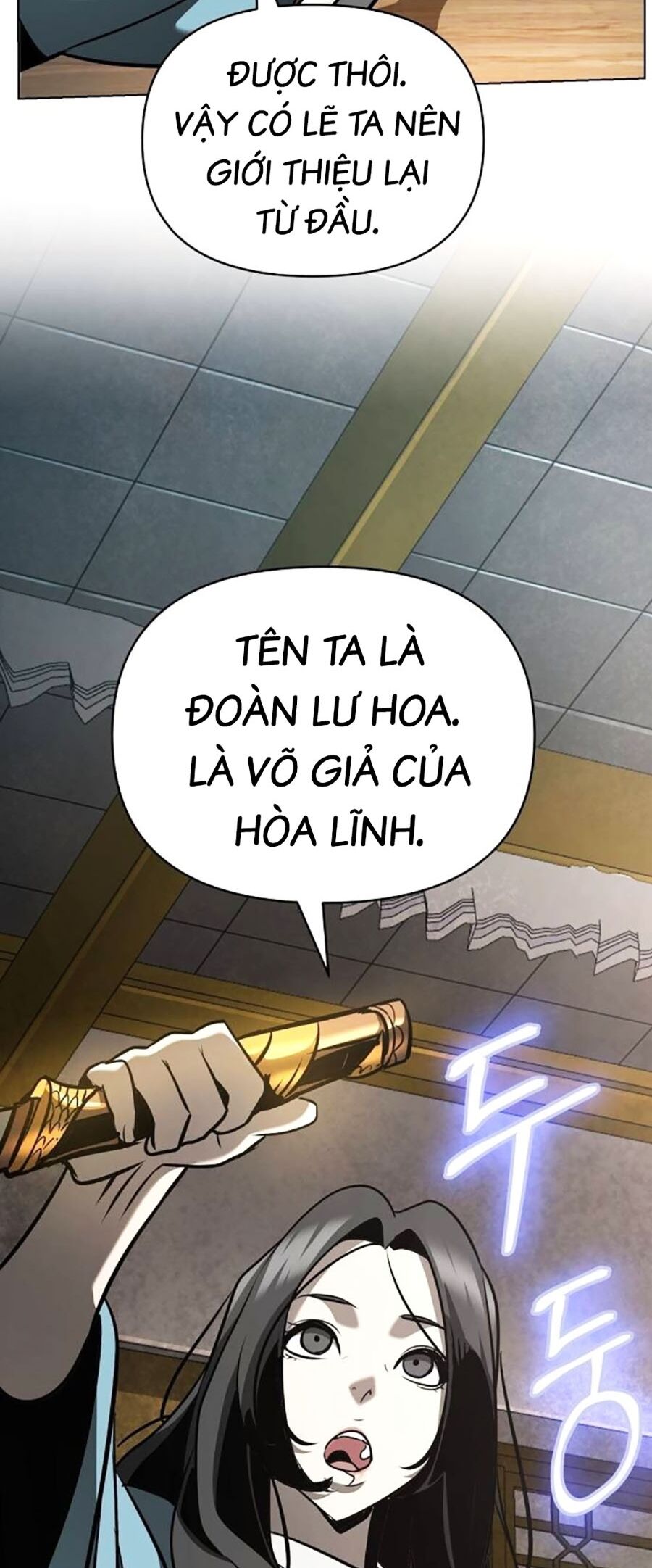 Tiểu Tử Đáng Ngờ Lại Là Cao Thủ Chapter 31 - Trang 2