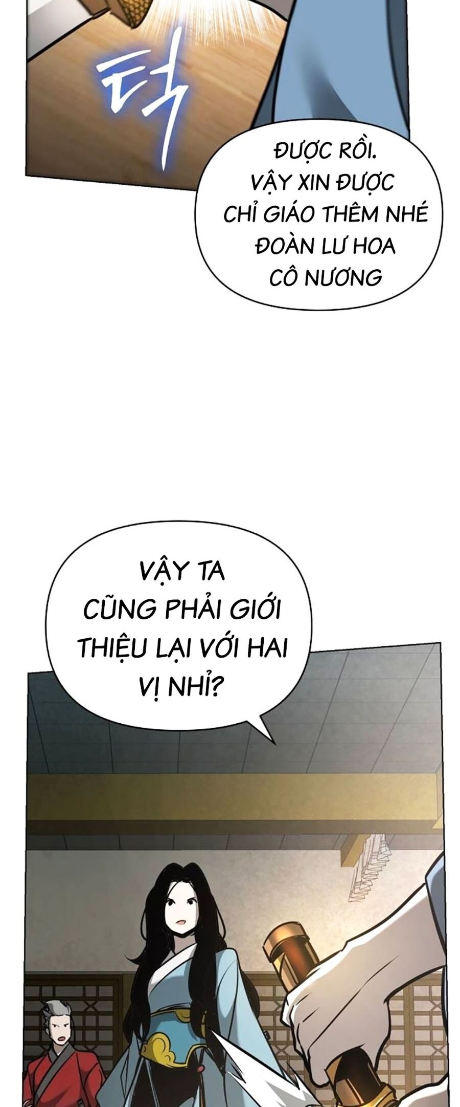 Tiểu Tử Đáng Ngờ Lại Là Cao Thủ Chapter 31 - Trang 2