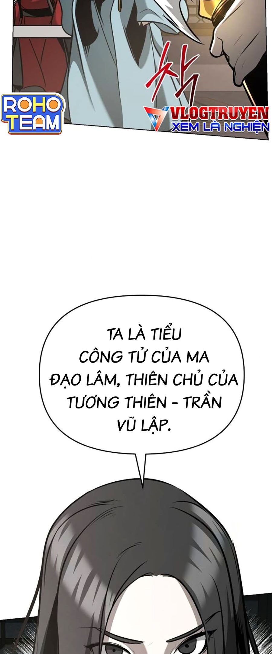 Tiểu Tử Đáng Ngờ Lại Là Cao Thủ Chapter 31 - Trang 2