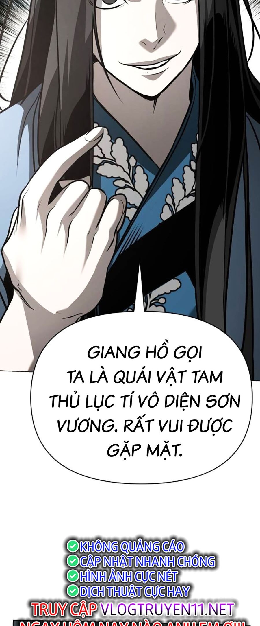 Tiểu Tử Đáng Ngờ Lại Là Cao Thủ Chapter 31 - Trang 2