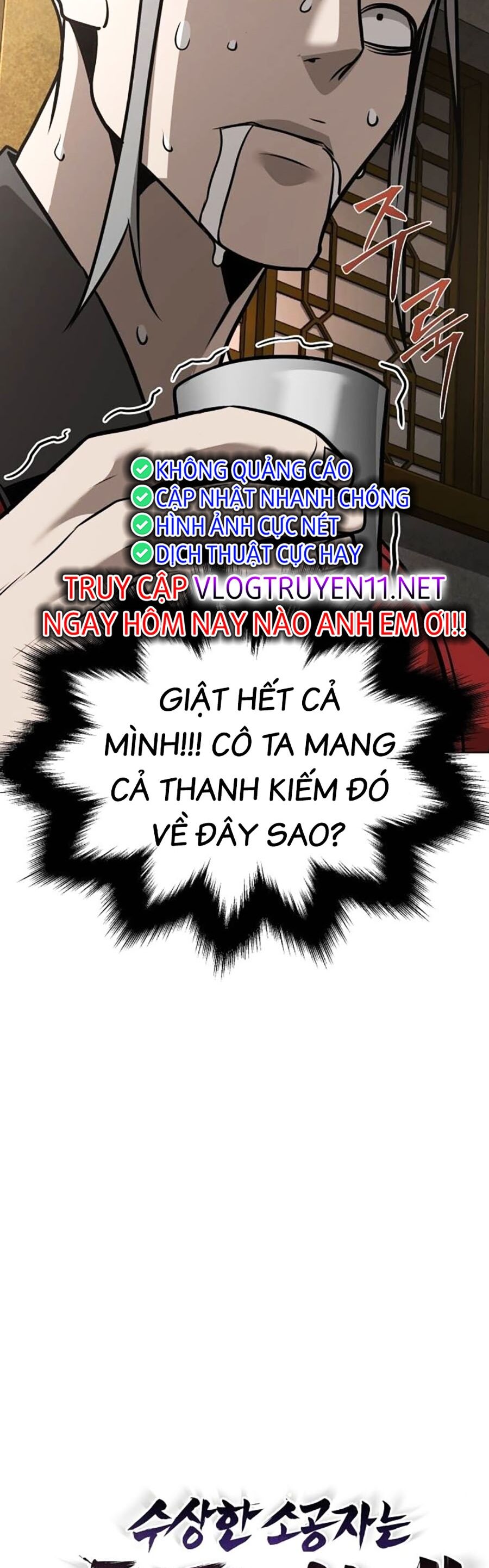 Tiểu Tử Đáng Ngờ Lại Là Cao Thủ Chapter 31 - Trang 2