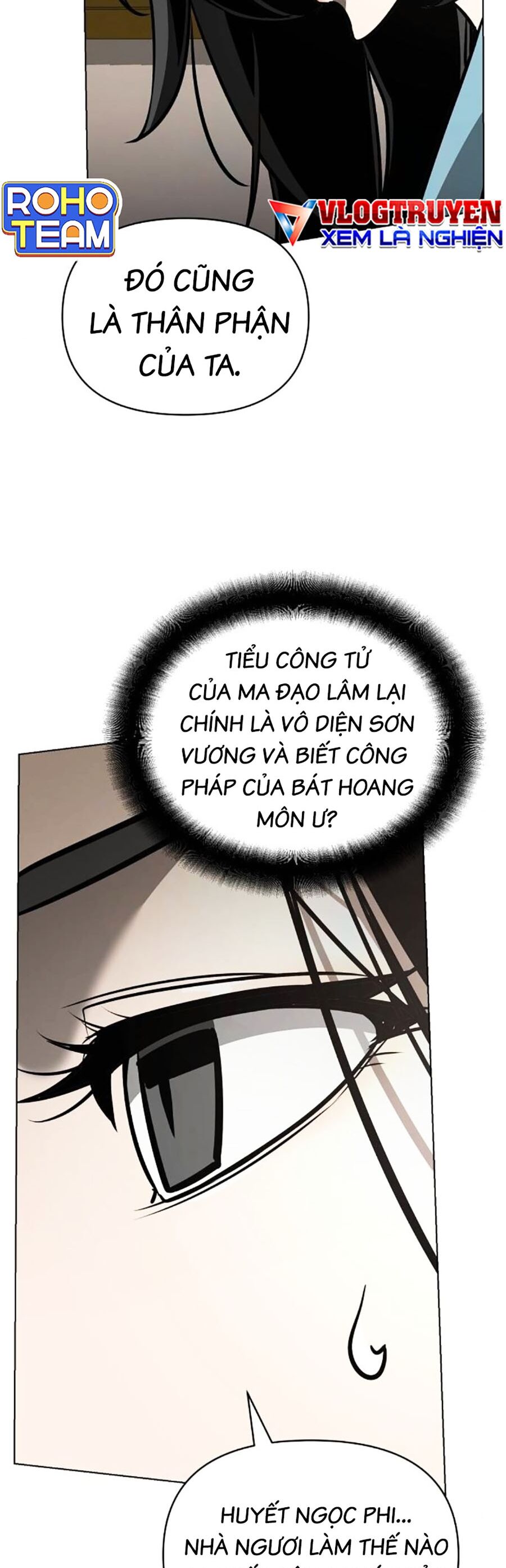 Tiểu Tử Đáng Ngờ Lại Là Cao Thủ Chapter 31 - Trang 2