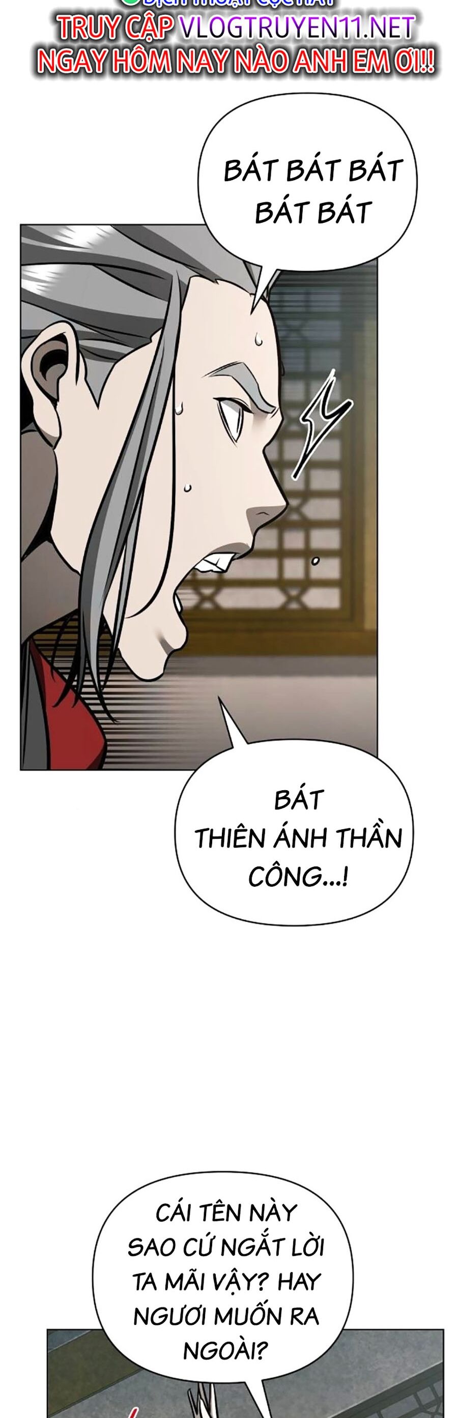 Tiểu Tử Đáng Ngờ Lại Là Cao Thủ Chapter 31 - Trang 2