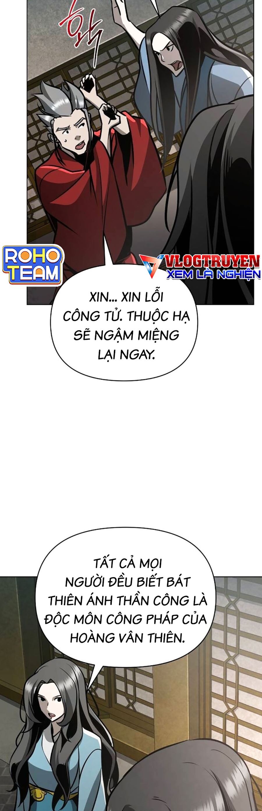 Tiểu Tử Đáng Ngờ Lại Là Cao Thủ Chapter 31 - Trang 2